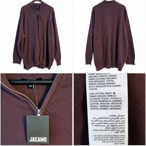 Jacamo men brown 100 - men's, cotton